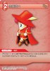 FF-TCG4/FF-TCG?カード画像/4-001C(赤魔道士）.jpg