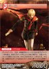 FF-TCG4/FF-TCG?カード画像/4-002R(エース）.jpg