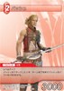 FF-TCG4/FF-TCG?カード画像/4-011C(バッシュ）.jpg