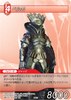 FF-TCG4/FF-TCG?カード画像/4-015C(ベルガ）.jpg