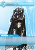 FF-TCG4/FF-TCG?カード画像/4-022C(ザルガバース）.jpg