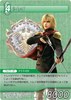 FF-TCG4/FF-TCG?カード画像/4-041U(トレイ）.jpg
