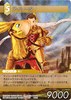 FF-TCG4/FF-TCG?カード画像/4-064S(ディリータ）.jpg