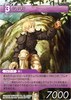 FF-TCG4/FF-TCG?カード画像/4-080S(ラムザ）.jpg