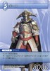 FF-TCG4/FF-TCG?カード画像/4-087C(ギース）.jpg