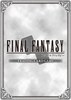 FF-TCG4/FF-TCG?カード画像/カード裏.jpg