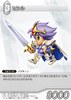 FF-TCG4/発売記念PRカード復刻CPN/PR-008（セシル）.jpg
