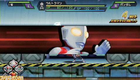 『グレイトバトル フルブラスト』生誕20周年記念作品！_11