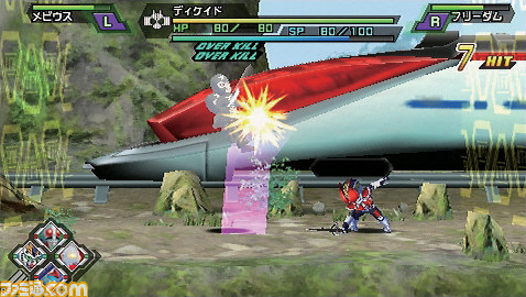 『グレイトバトル フルブラスト』生誕20周年記念作品！_21