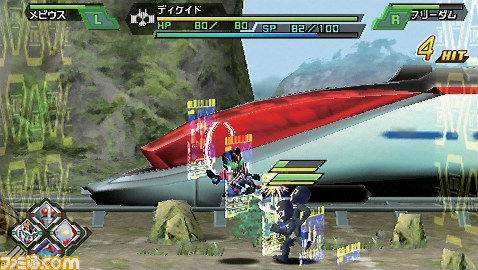『グレイトバトル フルブラスト』生誕20周年記念作品！_22