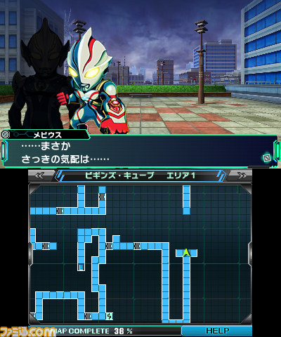 lost/lostheroes01.jpg