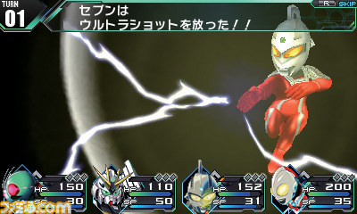 lost/lostheroes06.jpg