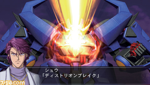 『スーパーロボット大戦OGサーガ 魔装機神II』ラ・ギアスに集う新たな魔装機_09