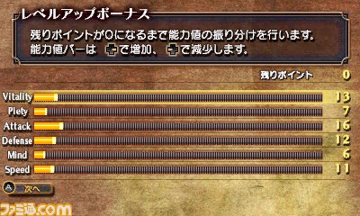 『CODE OF PRINCESS』西村キヌ氏が描く魅力的なキャラクターを豪華声優陣が熱演_20