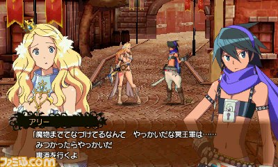 『CODE OF PRINCESS』西村キヌ氏が描く魅力的なキャラクターを豪華声優陣が熱演_08