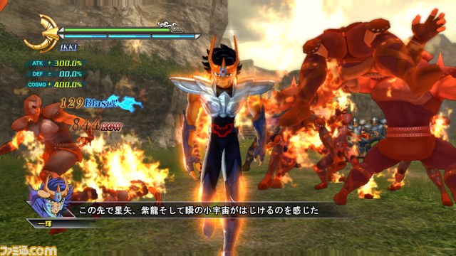 『聖闘士星矢戦記』の追加DLC“新生青銅聖衣セット”が配信決定_03