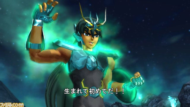 『聖闘士星矢戦記』の追加DLC“新生青銅聖衣セット”が配信決定_11