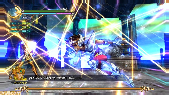 『聖闘士星矢戦記』の追加DLC“新生青銅聖衣セット”が配信決定_06