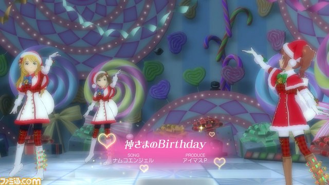 【映像配信】『アイドルマスター2』“カタログ第02号”はクリスマス一色_20