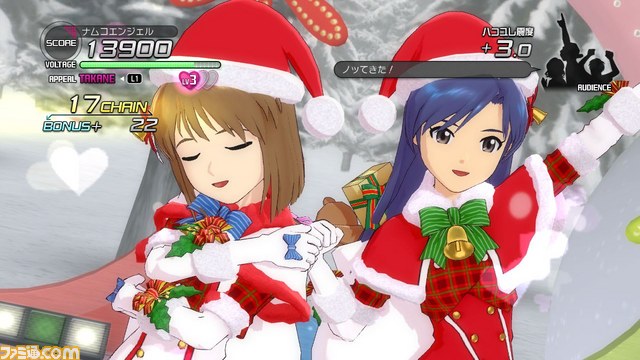 【映像配信】『アイドルマスター2』“カタログ第02号”はクリスマス一色_24