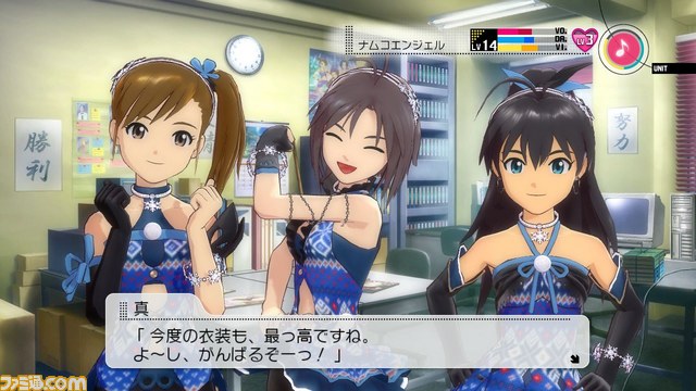 【映像配信】『アイドルマスター2』“カタログ第02号”はクリスマス一色_26
