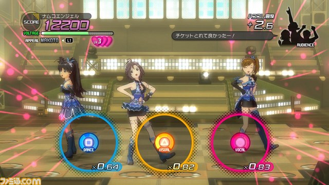 【映像配信】『アイドルマスター2』“カタログ第02号”はクリスマス一色_27