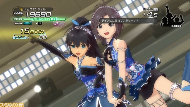 【映像配信】『アイドルマスター2』“カタログ第02号”はクリスマス一色_28