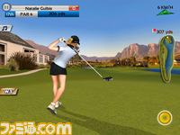【iPhoneセール情報：特別編】ゲームロフトのiOSアプリ20本すべて85円で買えちゃう！_06