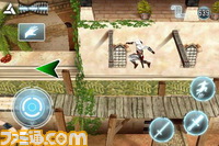 【iPhoneセール情報：特別編】ゲームロフトのiOSアプリ20本すべて85円で買えちゃう！_28