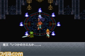 時を巡る伝説的な名作RPG『クロノ・トリガー』がスマホの時代に降臨!?　_03