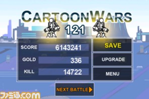 【iPhoneおすすめアプリ】地味な“棒人間”で派手に暴れろ！『Cartoon Wars: Gunner』_05