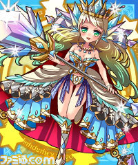 超レア戦士入手のチャンス！『大進撃!!ドラゴン騎士団』でギルド対抗戦イベントを開催_10