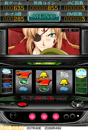 iPhoneでもついに登場　『2027 激J-SLOT』ARTの継続率最大95％を体感せよ_02