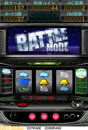 iPhoneでもついに登場　『2027 激J-SLOT』ARTの継続率最大95％を体感せよ_03