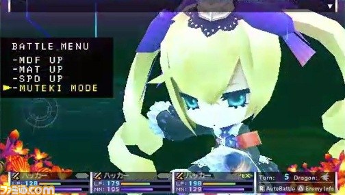 『セブンスドラゴン2020』公式サイトでゲームプレイ解説ムービーが公開　プレゼントキャンペーン第2弾も開始_03