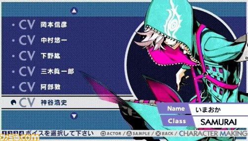 『セブンスドラゴン2020』公式サイトでゲームプレイ解説ムービーが公開　プレゼントキャンペーン第2弾も開始_04