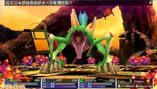 『セブンスドラゴン2020』公式サイトでゲームプレイ解説ムービーが公開　プレゼントキャンペーン第2弾も開始_07