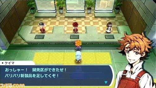 『セブンスドラゴン2020』公式サイトでゲームプレイ解説ムービーが公開　プレゼントキャンペーン第2弾も開始_08