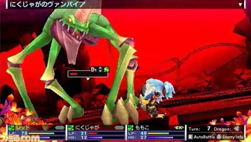 『セブンスドラゴン2020』公式サイトでゲームプレイ解説ムービーが公開　プレゼントキャンペーン第2弾も開始_09