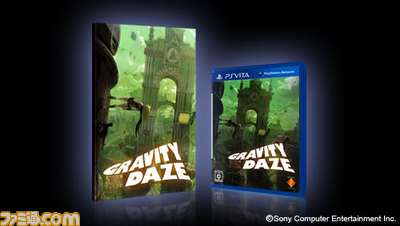 Дата выхода Gravity Daze на PS Vita + промо видео Дата выхода Gravity Daze на PS Vita + промо видео