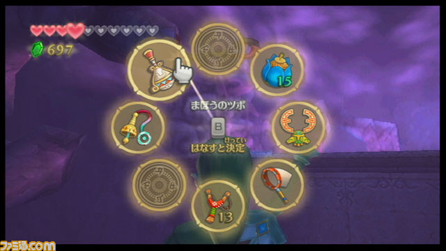 過去最高の濃密さ！　『ゼルダの伝説 スカイウォードソード』プレイインプレッション_06