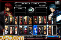 【iPhoneセール情報】人気格闘ゲーム『THE KING OF FIGHTERS-i』が大幅値下げ_04