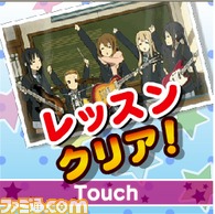 Mobageで『けいおん！ミラクルセッション』の正式サービスがスタート_01