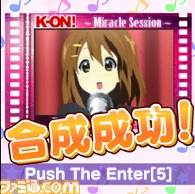 Mobageで『けいおん！ミラクルセッション』の正式サービスがスタート_03