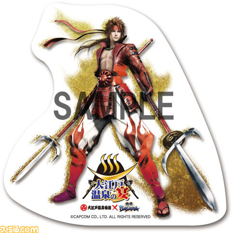 『戦国BASARA3 宴』と大江戸温泉物語のコラボイベントが開催決定_34