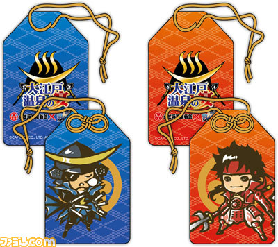 『戦国BASARA3 宴』と大江戸温泉物語のコラボイベントが開催決定_25