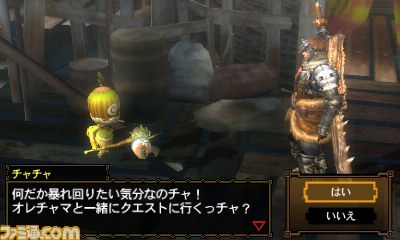 『モンスターハンター3（トライ）G』に登場するチャチャとカヤンバを紹介_01