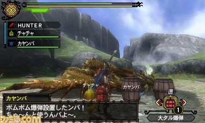 『モンスターハンター3（トライ）G』に登場するチャチャとカヤンバを紹介_08