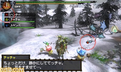『モンスターハンター3（トライ）G』に登場するチャチャとカヤンバを紹介_13