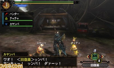 『モンスターハンター3（トライ）G』に登場するチャチャとカヤンバを紹介_14